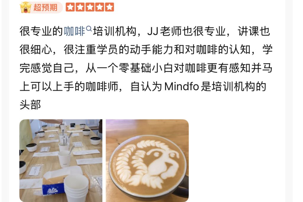 网页评价1200x500.001